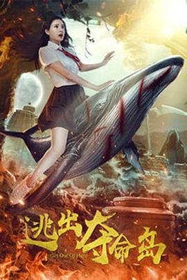 国产99视频精品免视看9
